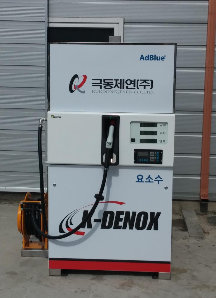 9423ef2a1aeedc9c11ae519142893de4_1458255